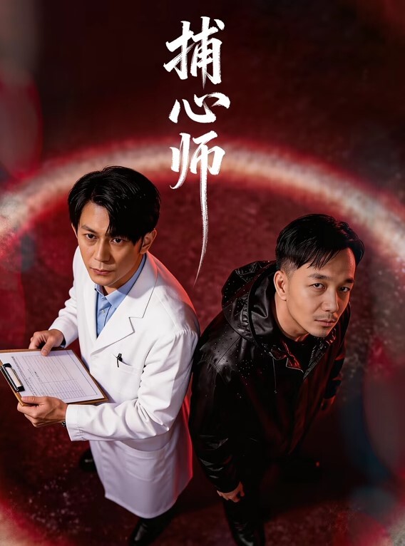 20209279953用户上传大婚前一晚媳妇喝多了被摄影师睡了 - 最新91
