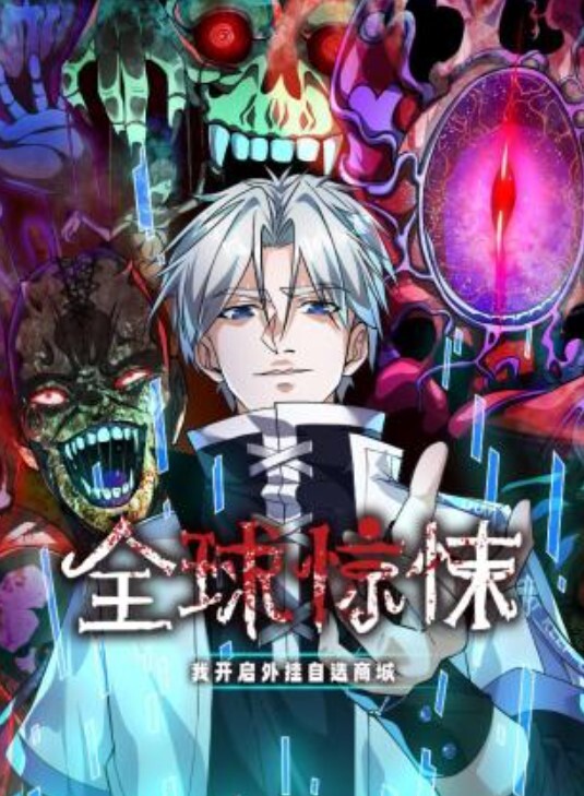 UPR-003 直播主私下淫荡的一面_1 - 最新91