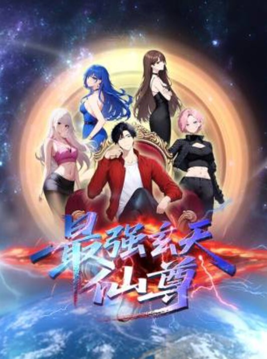 上去帮正在自慰的妹妹 &lsquo;家庭幻想系列&rsquo; S7：E6的! - 最新91