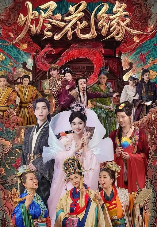白丝美女疯狂插逼萝莉白虎 - 最新91