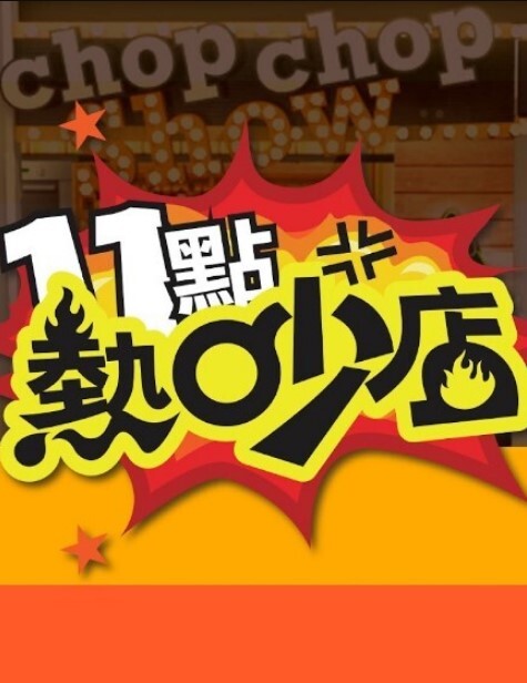 上帝赐予她巨大的挤奶器 - 最新91