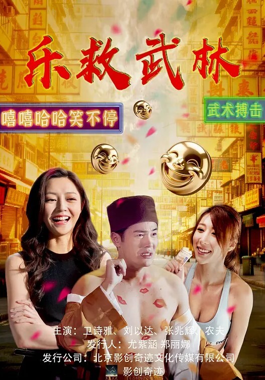 Tinderbox1 - 最新91