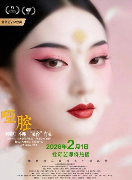 颜值不错的小宝贝全程露脸跟小哥激情啪啪 - 最新91