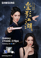 麻豆综艺 - 最新91