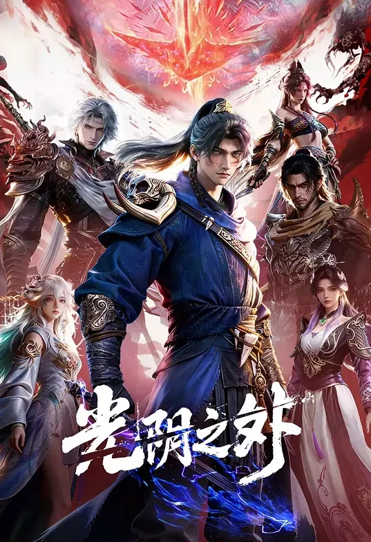 coser鸡吧不够，炮机来凑 - 最新91