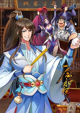 牛仔御姐完美曲线 蜜臀穴嫩吸精大法 全自动榨汁爆肏尤物 - 最新91