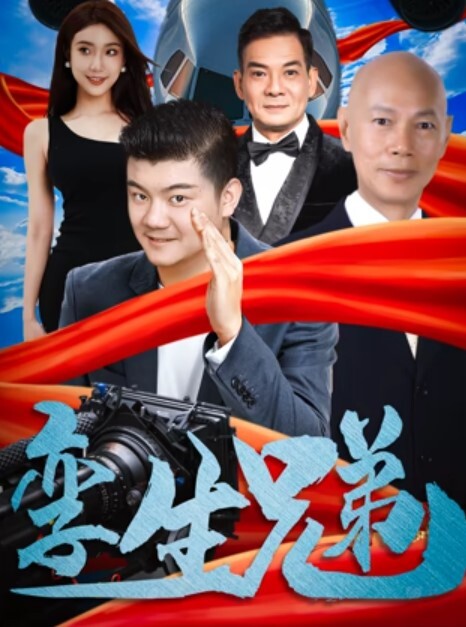 大叔操极品美女炮友外表甜美说话温柔灵活小舌头开裆黑丝美腿骑乘位抽插小穴湿哒哒 - 最新91