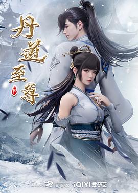 @20208170784 用户上传：富二代言语调教高颜值反差女友_“我是婊子，想吃精液” - 最新91