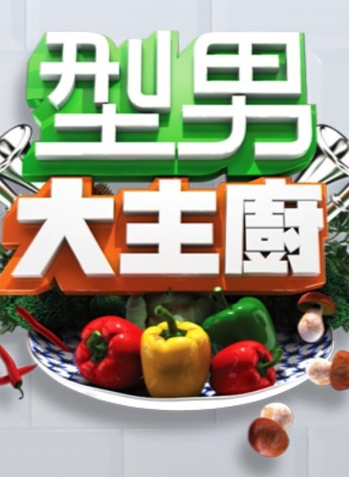 干炮性教育. - 最新91