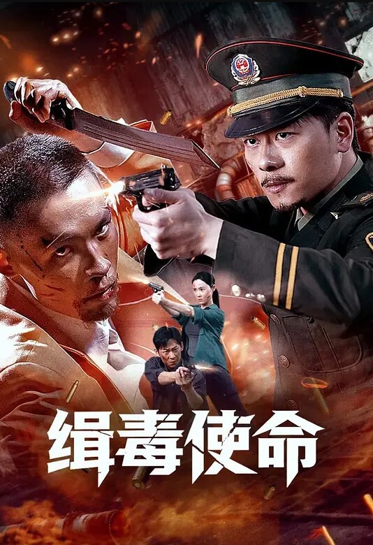古装的骚主播二次元挑逗 - 最新91