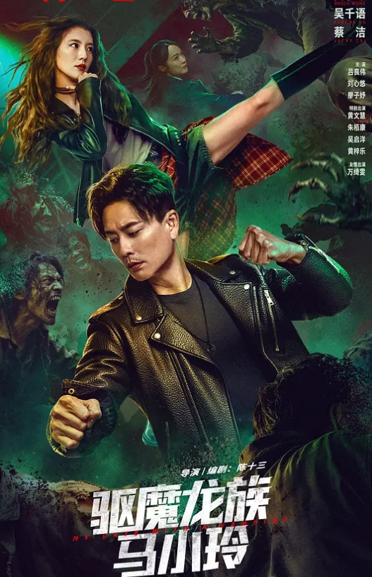 【Misstressland】调教三奴 其中一个是女奴 - 最新91