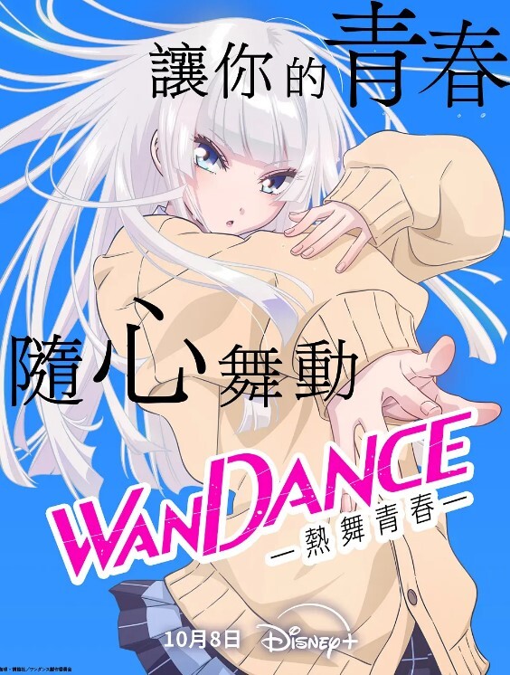 高颜值上海留学生反差美女为赚学费上演黑白床戏_大战黑白大鸡巴 - 最新91