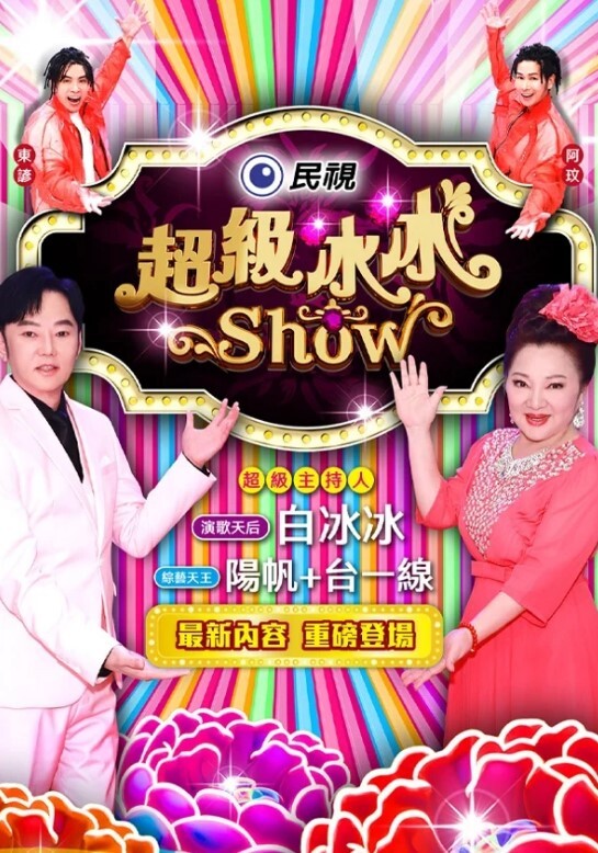3p性爱清纯的美少女一起被男子服务，白嫩肌肤美乳真是诱人，叫声真是诱人陶醉 - 最新91