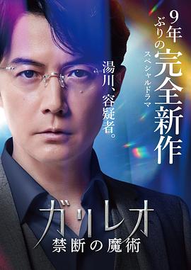 男生女生晚上啪啪视频 - 最新91
