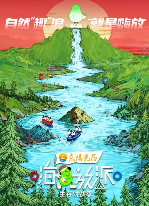 极品00后小萝莉娇小玲珑乖巧听 - 最新91