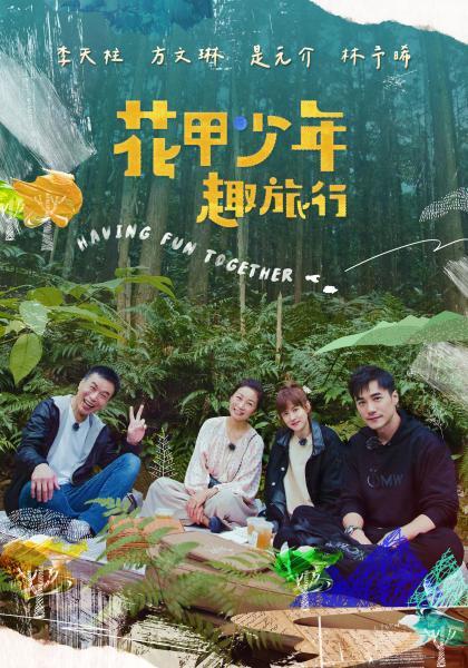 荒野求生风韵犹存的骚妇蹲地口交打野战刺激极品福利 - 最新91
