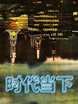 俄罗斯美少女在巨屌面前毫无抵抗力 - 最新91