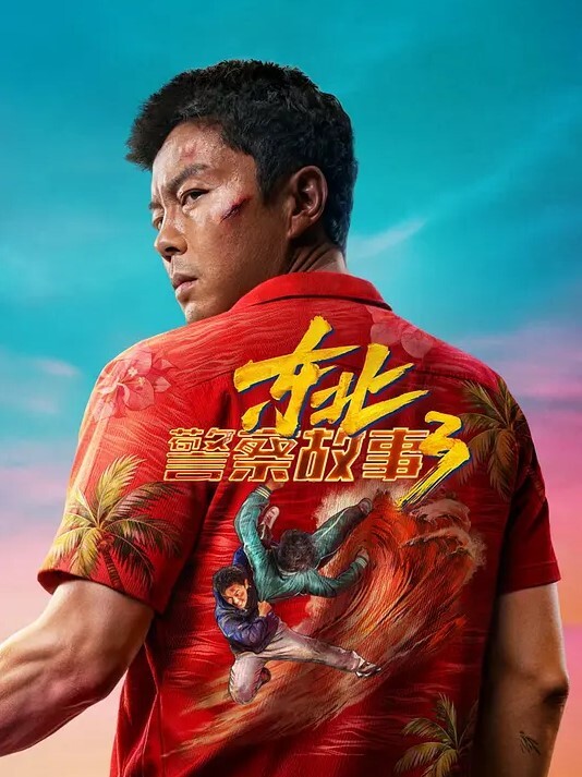 半雪公告温泉做爱的小情侣吃鸡姿势风骚后入扯住双手像头牛一样奋力输出爆射 - 最新91