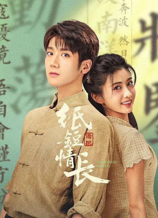 身高170处女身材一流开苞无套内射 - 最新91