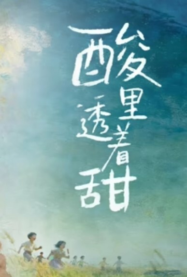 【探花精选】约到小宝找过的JK小萝莉，沙发近景啪啪一线天妹子连连求饶 - 最新91