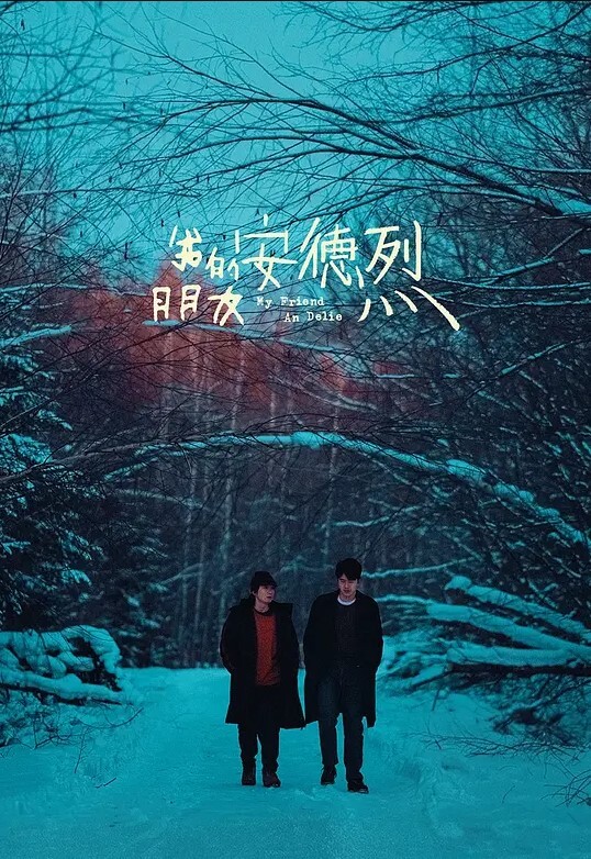 小情侣野战追求刺激开车到野外车震无套艹逼艹逼看风景 - 最新91