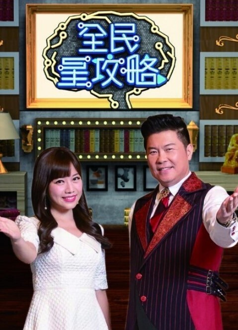 PROPERTYSEX-勤杂工背着女朋友和惹火女老板做爱【PropertySex】 - 最新91