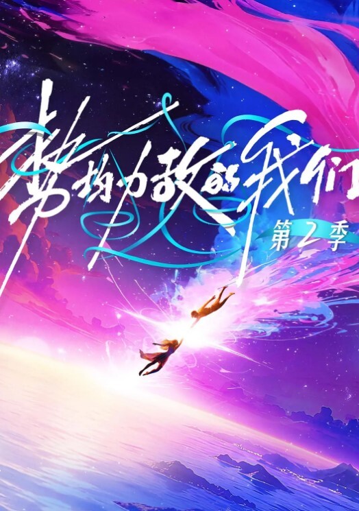 妹子咋被操的一脸无奈和不情愿的表情 - 最新91
