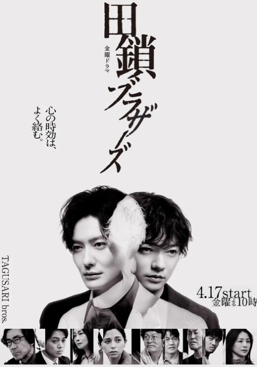 高潮似浪翻，欲求仍不满【Ricky Johnson】 - 最新91