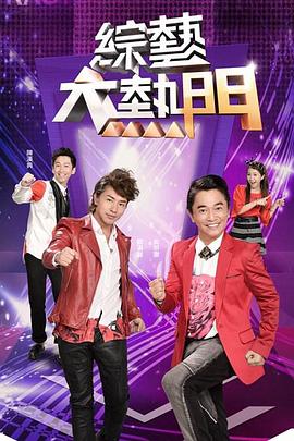复古吊带袜够性感吗，工具人好悬没给我 - 最新91