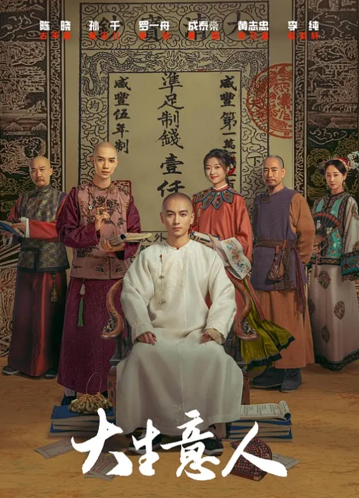 AI-刘亦菲-被摄影师潜规则 - 最新91