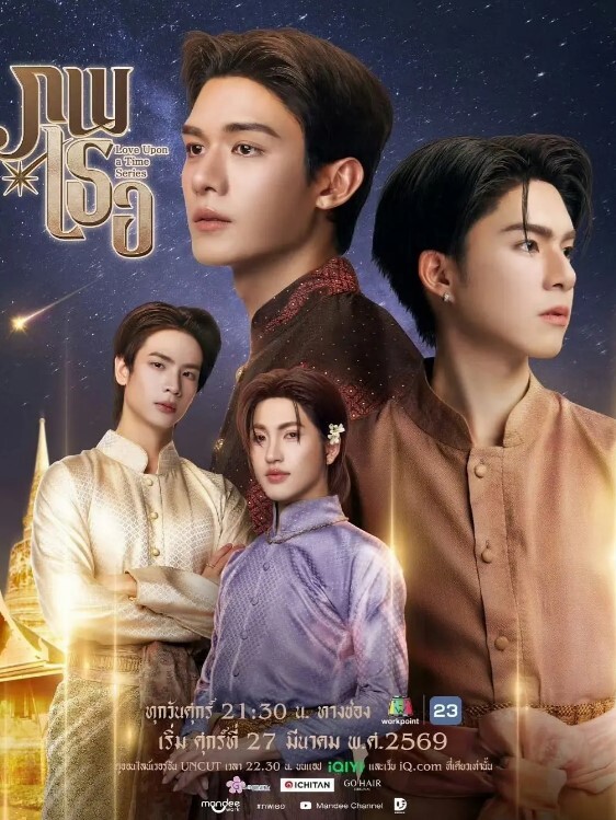 妈妈高清妻子在她的婚礼上被性交【MomXXX】 - 最新91