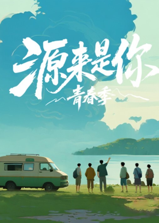 婚纱美眉吃鸡啪啪啊啊爸爸不玩了骚逼受不了了下面难受前女友穿着婚纱来打最后一炮 - 最新91