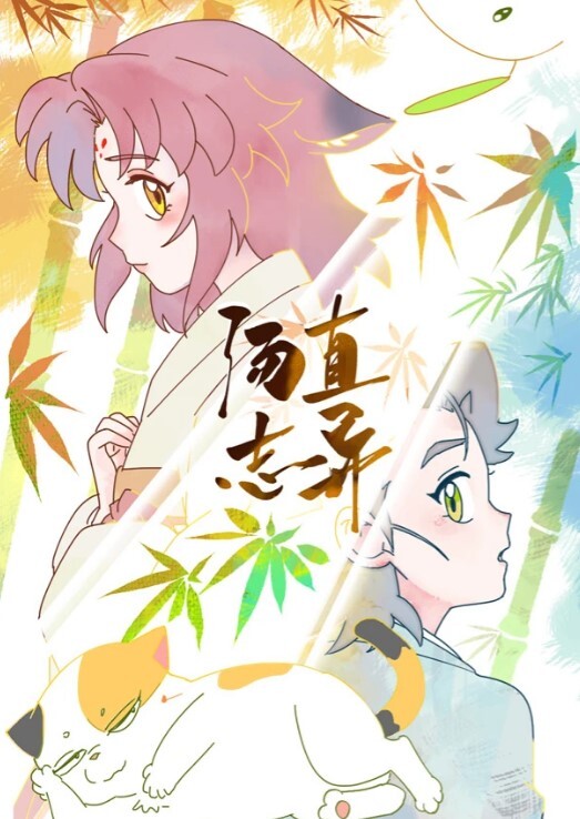 超级重磅逆天行为佛山院子售楼部经理光天化日潜规则售楼员小姐姐无所事事没有业务拉到卫生间打一炮解解压 - 最新91
