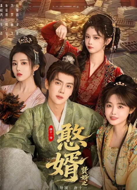 绿帽淫妻贱货看着你老婆被别的男人干你什么感觉 - 最新91