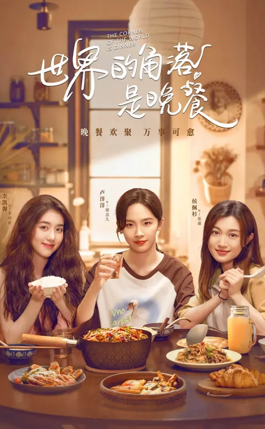 父女乱伦老婆是不是发现什么下班回家操着女儿老婆电话就来了 - 最新91