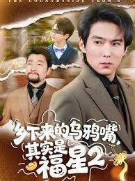 南航空姐晴高颜值极品 - 最新91