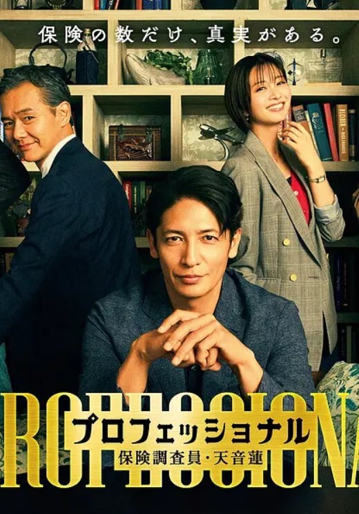 御梦子性感欲梦子线下约啪粉丝_化身圣诞小麋鹿足交惩罚_被粉丝连射两次 - 最新91