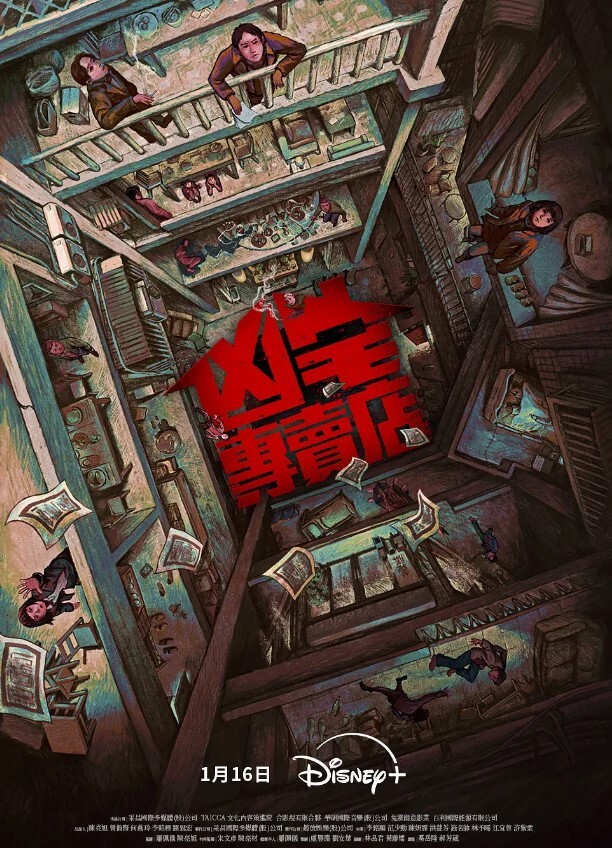 极品女生勾引富二代平日有多么的高高在上被干的时候就有多淫荡 - 最新91