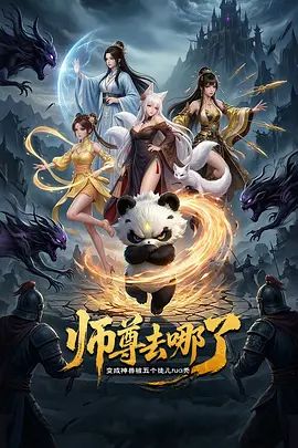 2024年最新流出【ISS尤好物】极品学生妹【美晗】内部私定，露毛超清特写，完美少女胴体呈现佳作 - 最新91