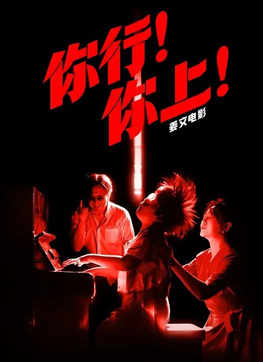 嫂子乱伦内射嫂子直播给网友兄弟看兄弟直接喊嫂子老婆 - 最新91