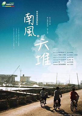 日本视频性 - 最新91