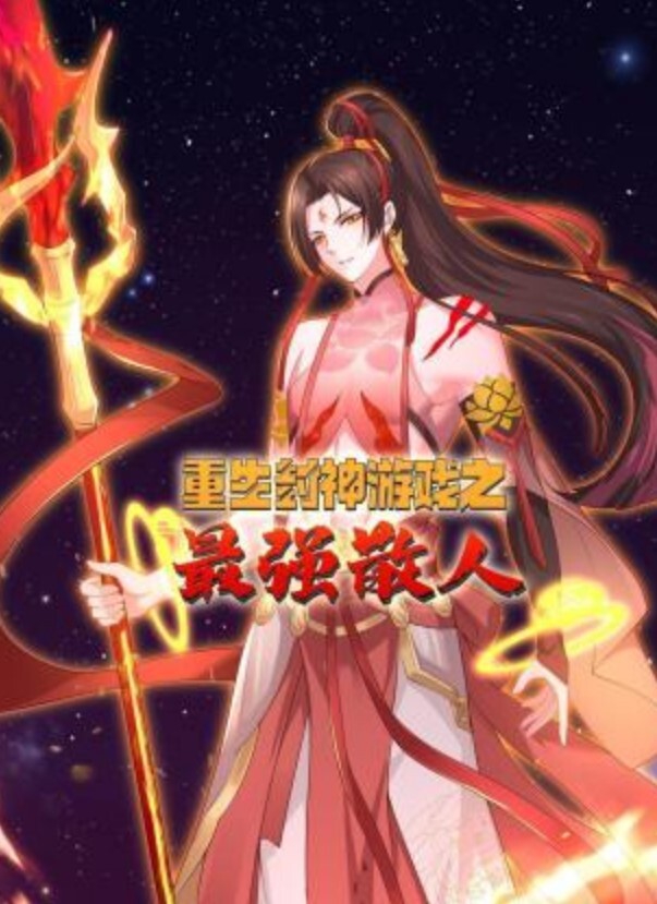 XKVP005 下属迷晕闺蜜借机上位，却便宜了我 - 最新91