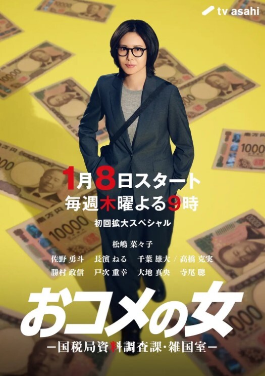 又一抖音.网红.顶不住金主.爸爸的.诱惑甘愿.成为金丝.雀抖音6.4w粉.小网红v.i.vi与金主包养资.源遭.云盘流出 - 最新91