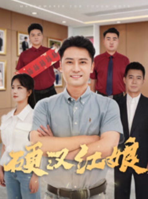 你好烦走开起来啊啊轻点有点疼妹子身材高挑皮肤白皙想要了缠着眼镜男友不放 - 最新91
