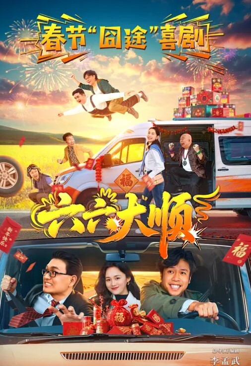 这女医生太骚了关键技术玩的那么六还可以微信预约直接在手术台上前列腺高潮 - 最新91