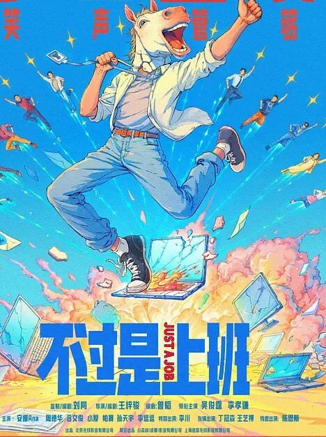 淫荡姐妹花女同秀舌吻调情叠罗汉假屌互插舔骚逼手指扣穴喷水肉感身材极度淫骚 - 最新91