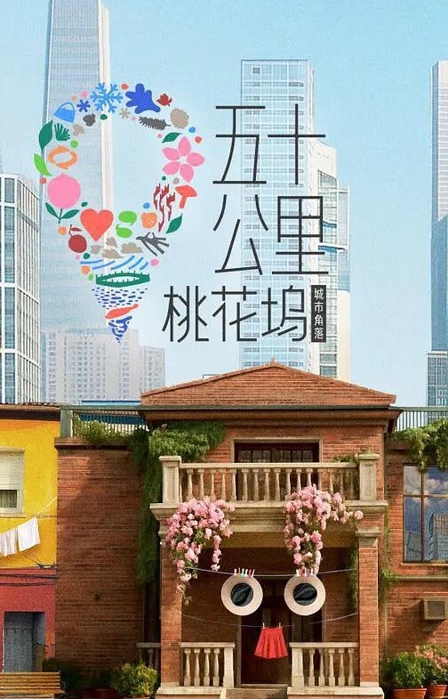 痴汉许可证2 - 最新91