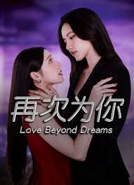 颜值绿播下海日入过万极品女神 - 最新91