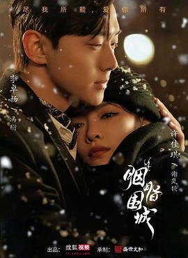 色情网站在线看 - 最新91
