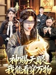 绝美的角度，高颜值骚货，就得颜射 - 最新91